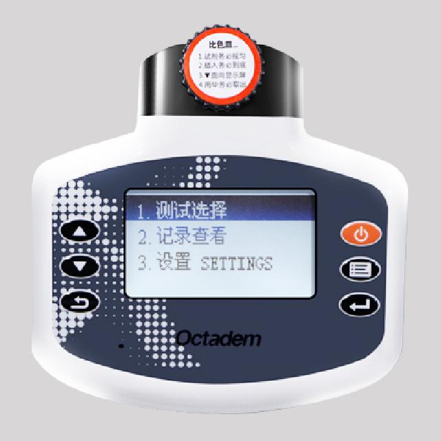 W-I、II X-II、OTC-B型便攜式魚塘水產養(yǎng)殖